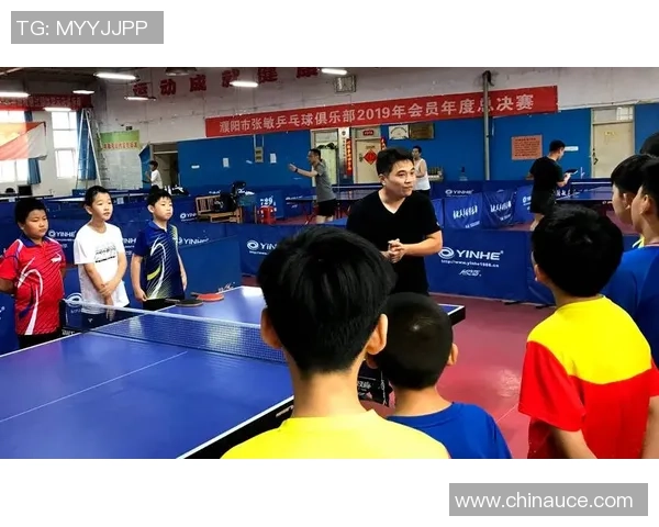 张敏专访揭秘乒乓球成功秘诀与背后故事分享